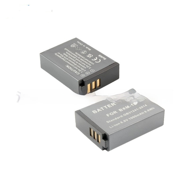 Micro Single Camera BXM-10 Replacement Battery